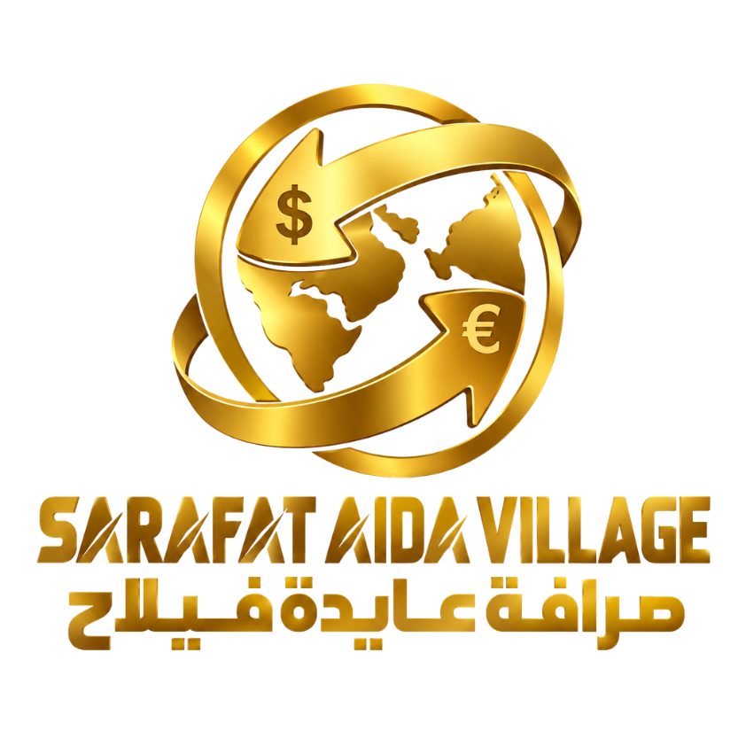 Logo Sarafat Aida Village